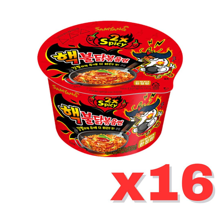 SAMYANG HOT CHICKEN DOUBLE SPICY RAMEN BOWL, Case of 16