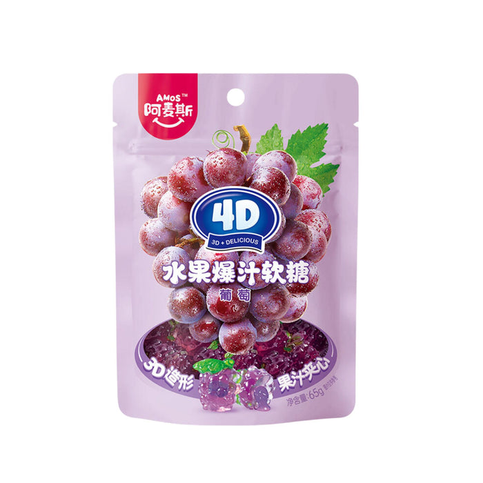 AMOS 4D GRAPE GUMMY 65G