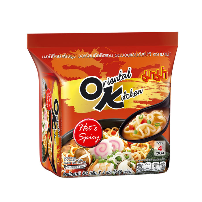 MAMA ORIENTAL KITCHEN HOT & SPICY NOODLE 85G, PACK OF 4