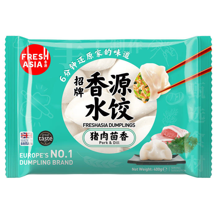 FRESH ASIA PORK & DILL DUMPLINGS 400G 香源豬肉茴香水餃