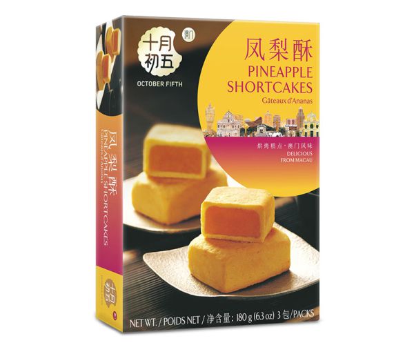 OCTOBER FIFTH PINEAPPLE SHORTCAKES 180G 十月初五鳳梨酥