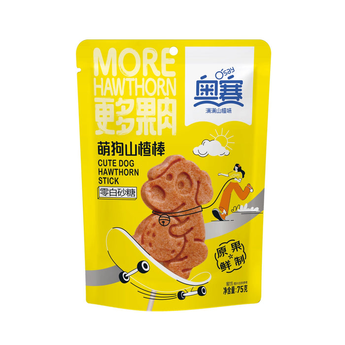 O'SAY 可愛狗狗山楂條 75G