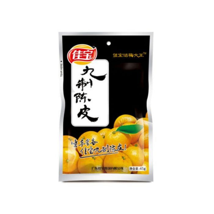 JIA DUO BAO PRESERVED ORANGE MANDARIN PEEL 45G