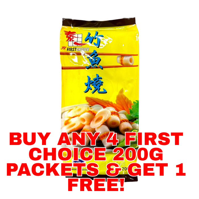 首選竹輪 - 200G