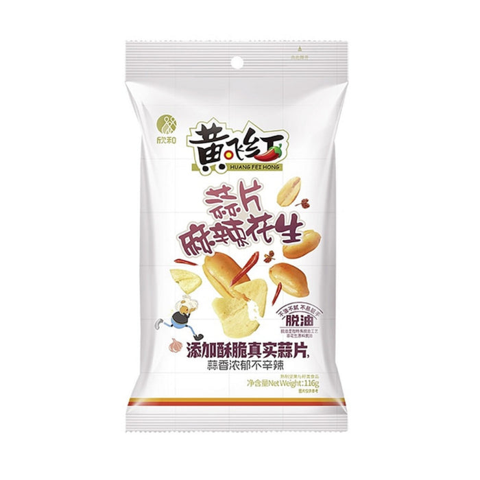 HUANG FEI HONG SPICY GARLIC PEANUTS 110G