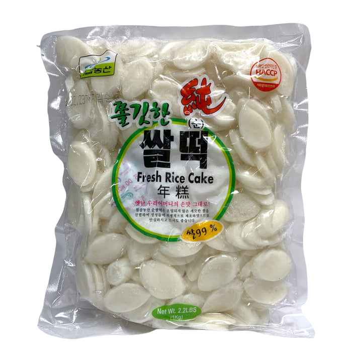 CHILKAB FROZEN RICE CAKES SLICED 1KG 雪藏切片年糕