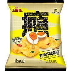 OISHI 咸蛋黄味薯片 60G 上好佳薯片-鲜香咸蛋黄味