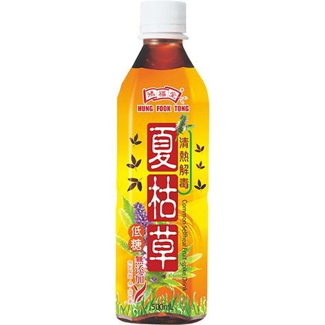HUNG FOOK TONG FRUIT SPIKE DRINK 鸿福堂夏枯草 - 500ML
