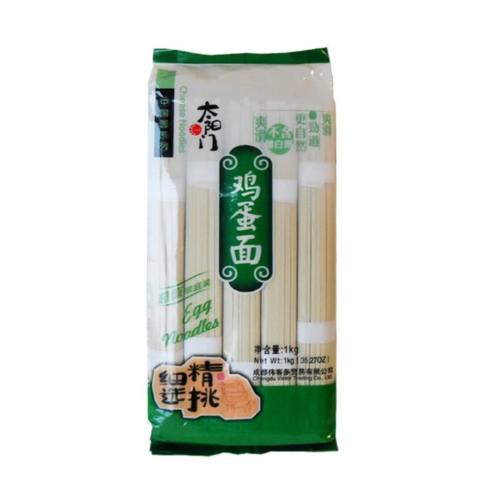 TAIYANGMEN EGG NOODLES 1KG 太陽門 雞蛋麵