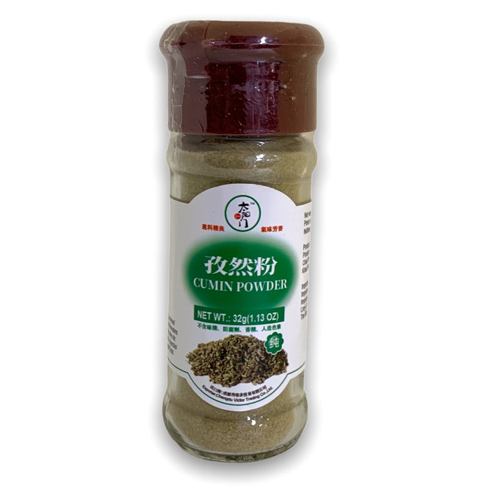 TAI YANG MEN CUMIN POWDER - 32G 太陽門孜然粉