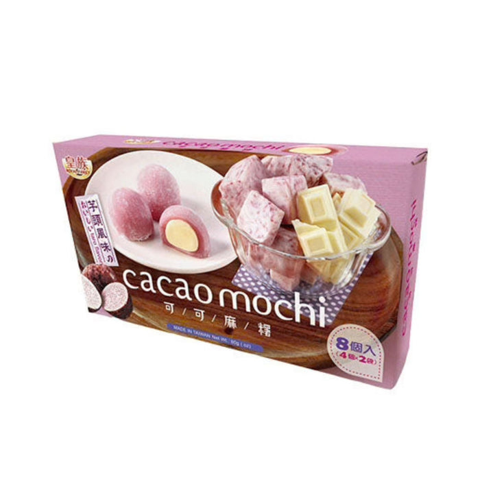 ROYAL FAMILY HALAL TARO FLAVOUR CACAO MOCHI 80G 皇族可可麻糬 (芋头)