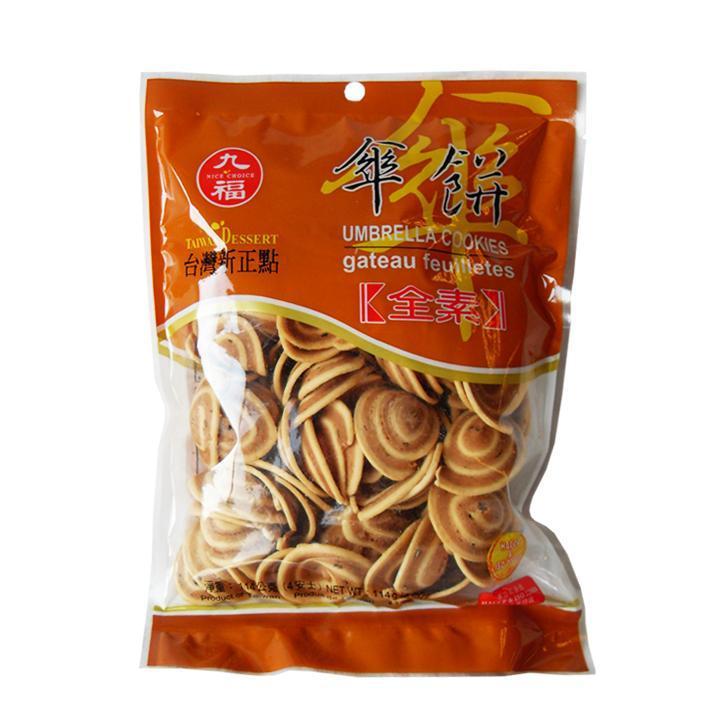 TAIWANESE PRODUCTS