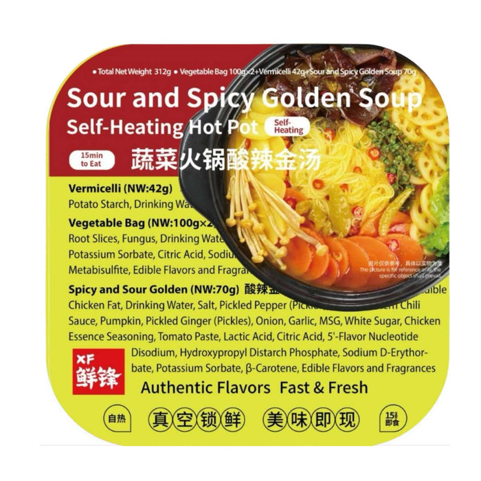 XIAN FENG SOUR & SPICY GOLDEN SOUP SELF HEATING HOT POT 312G