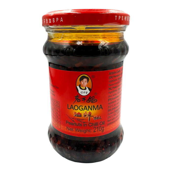 LAOGANMA PEANUTS IN CHILLI OIL - 210G