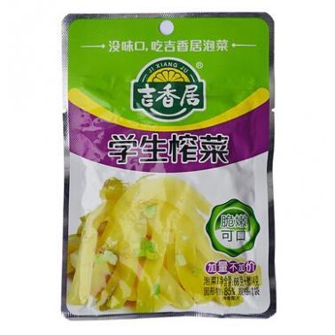 JI XIANG JU Preserved Vegetables Student STYLE 66G 吉香居学生榨菜