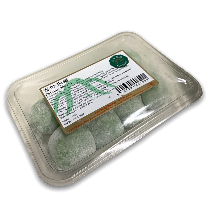 SUN FUNG PANDAN MOCHI 270G (APPROX. 3 DAYS SHELF LIFE) 山峰香葉米糍
