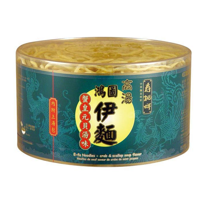 秀島蟹扇貝伊芙麵 150G