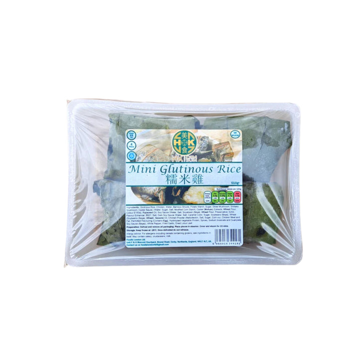 HK DIM SUM MINI GLUTINOUS RICE 510G
