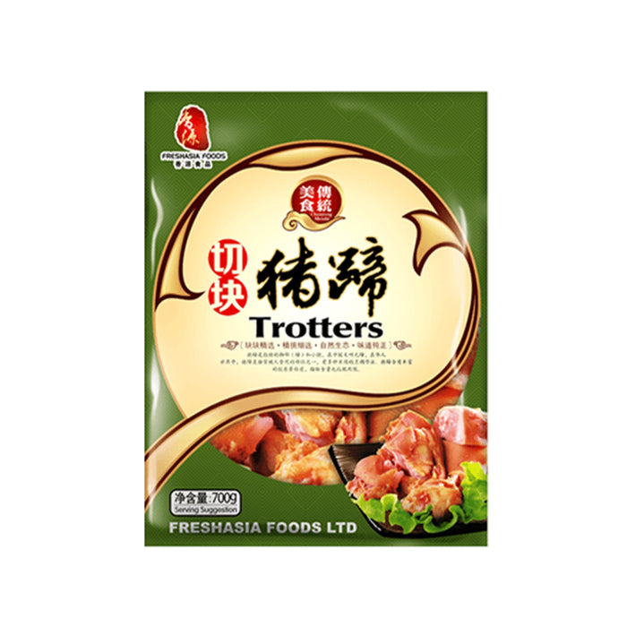 FRESH ASIA DICED PIG TROTTERS 700G