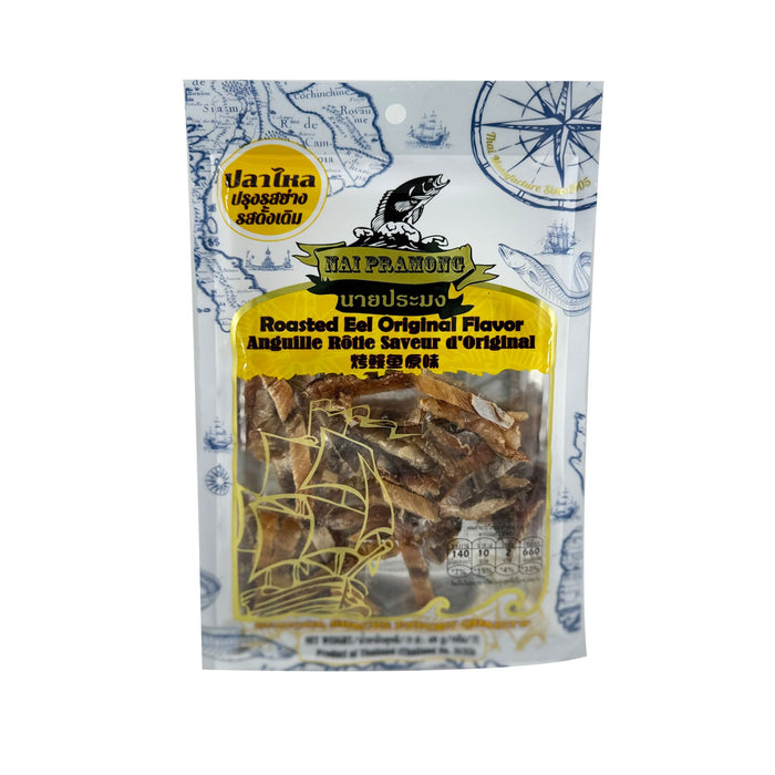 NAI PRAMONG ORIGINAL ROASTED EEL 40G