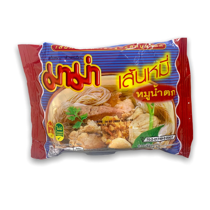 MAMA MOO NAMTOK RICE VERMICELLI 55G