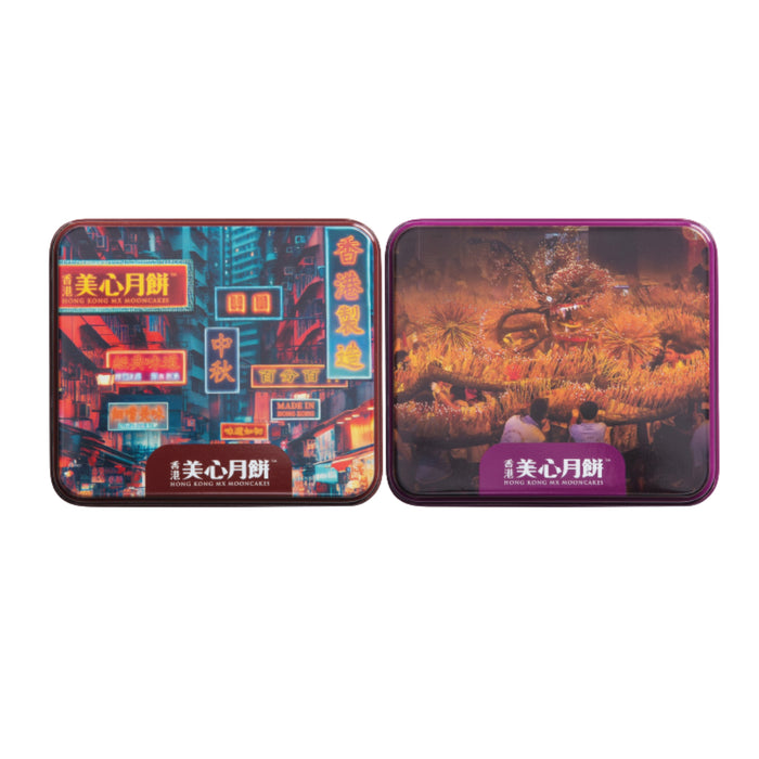 HK MEIXIN MINI ASSORTED MOONCAKES 140G 香港美心經典迷你版月餅