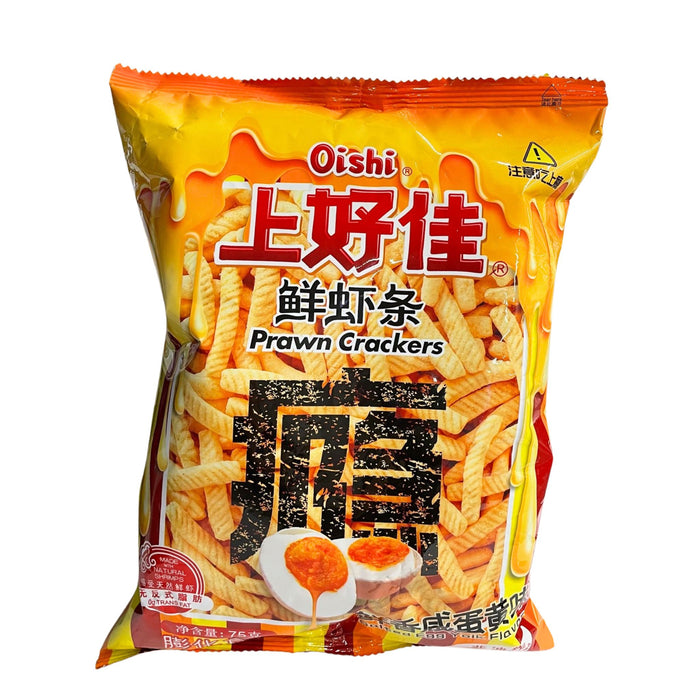 OISHI EGG YOLK PRAWN CRACKERS 75G上佳好鮮蝦條 (鮮香咸蛋黃味)