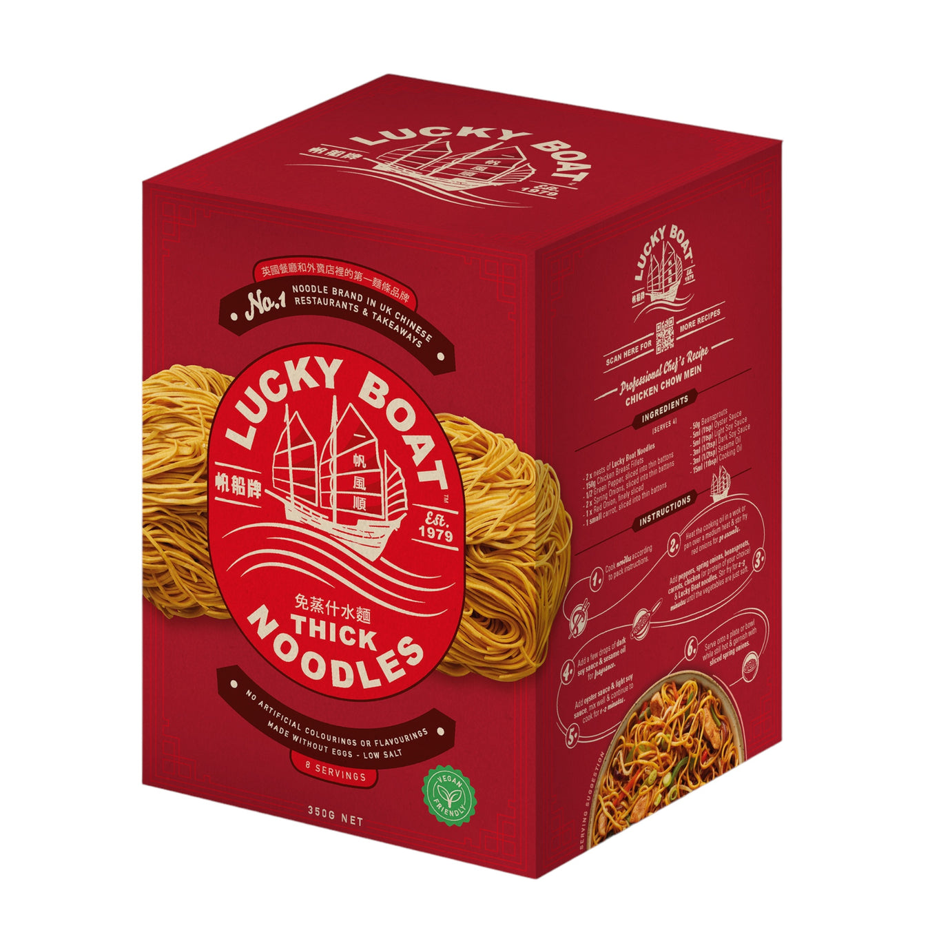 DRIED COOKING NOODLES