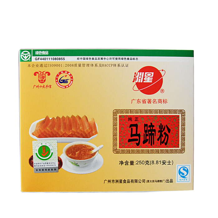 ZX WATER CHESTNUT FLOUR 250G