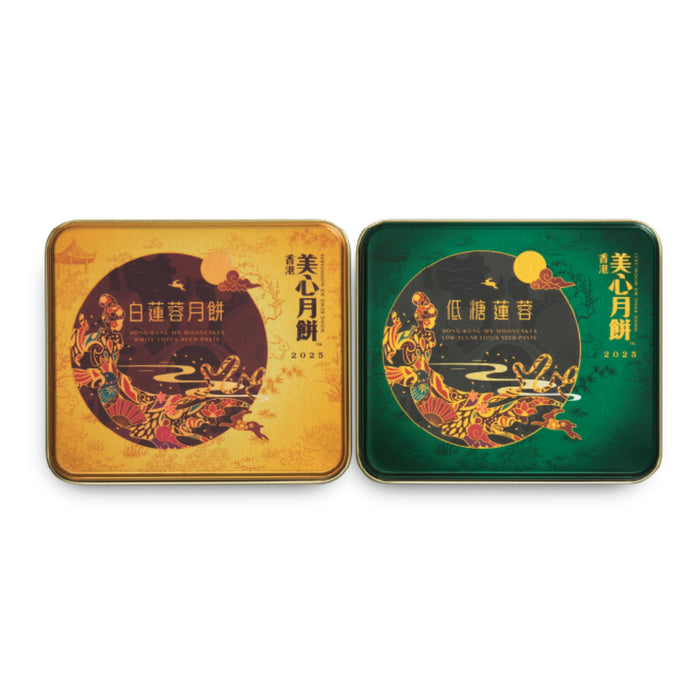 HK MEIXIN MINI ASSORTED MOONCAKES 140G 香港美心經典迷你版月餅