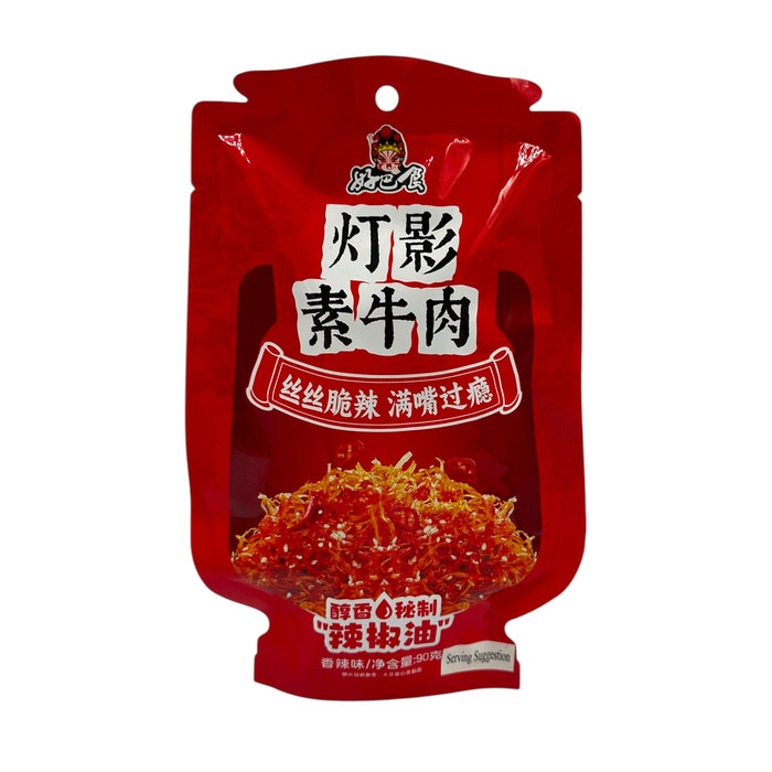 HAO BA SHI SPICY FLAVOURED DRIED BEANCURD 90G