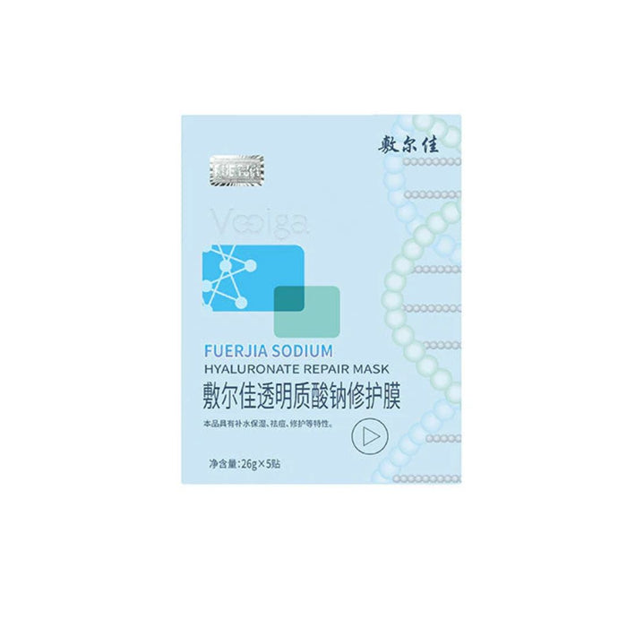 VOOLGA FUERJIA HYALURONATE REPAIR MASK - 5 MASKS 敷尔佳修护膜-透明质酸钠