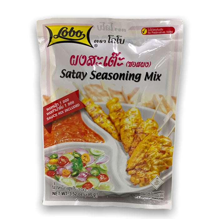 LOBO SATAY SEASONING MIX 100G