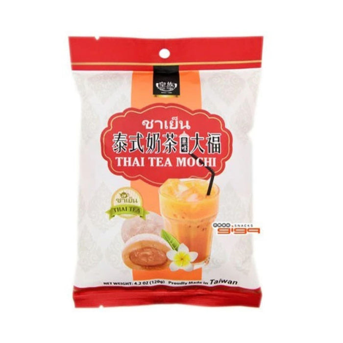 ROYAL FAMILY THAI TEA MOCHI 120G 皇族泰式奶茶大福