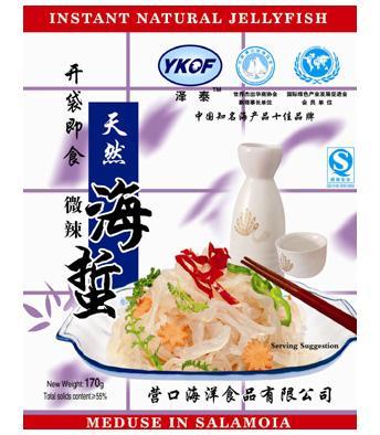 YKOF 麻辣味即食海蜇丝 - 170G