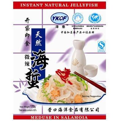 YKOF SPICY FLAVOUR INSTANT SHREDDED JELLY FISH - 170G