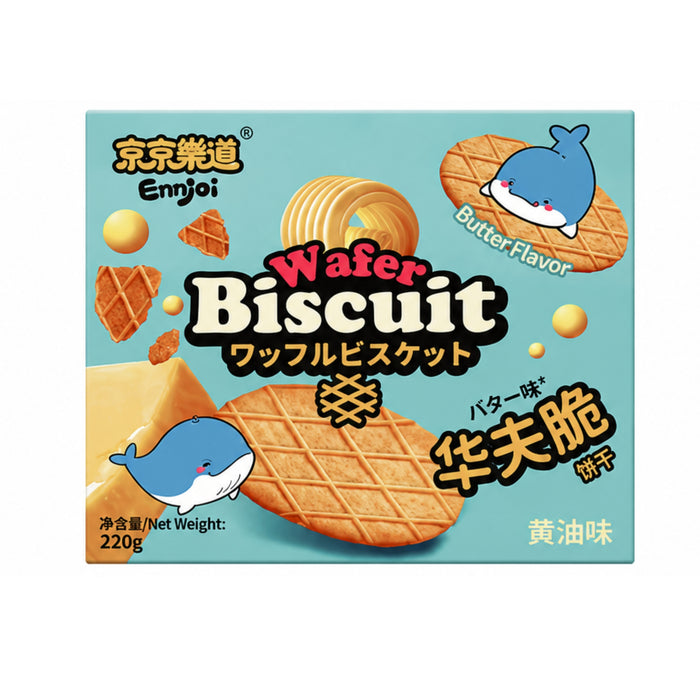 ENNJOI BUTTER WAFER BISCUIT 128G (BBD 08/2026)