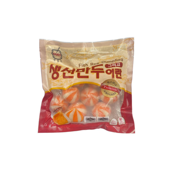 HANSS FISH ROE DUMPLING 200G
