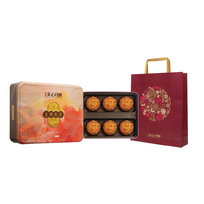 HK MEIXIN SERENITY GLOW ASSORTED MOONCAKE 420G