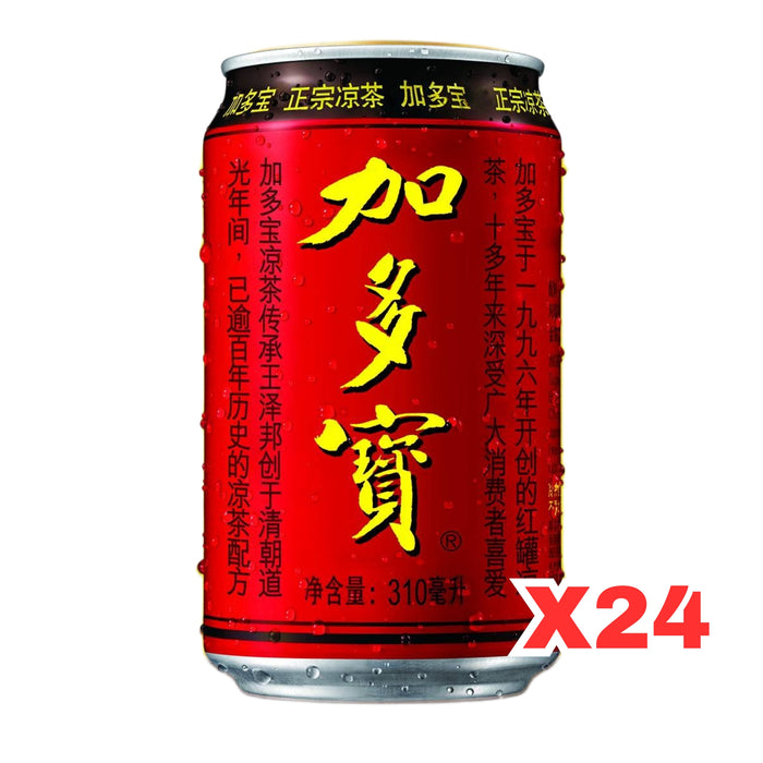 JIA DUO BAO HERBAL TEA 310ML, CASE OF 24  加多寶罐裝涼茶