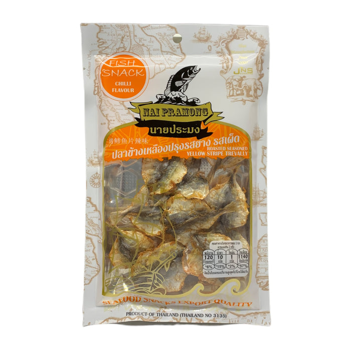 NAI PRAMONG 辣椒黃條鰺魚 - 40G