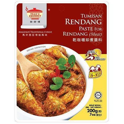 TEAN'S GOURMENT DRY RENDANG CURRY PASTE FOR MEAT 200G 田師傅乾咖哩即煮醬料