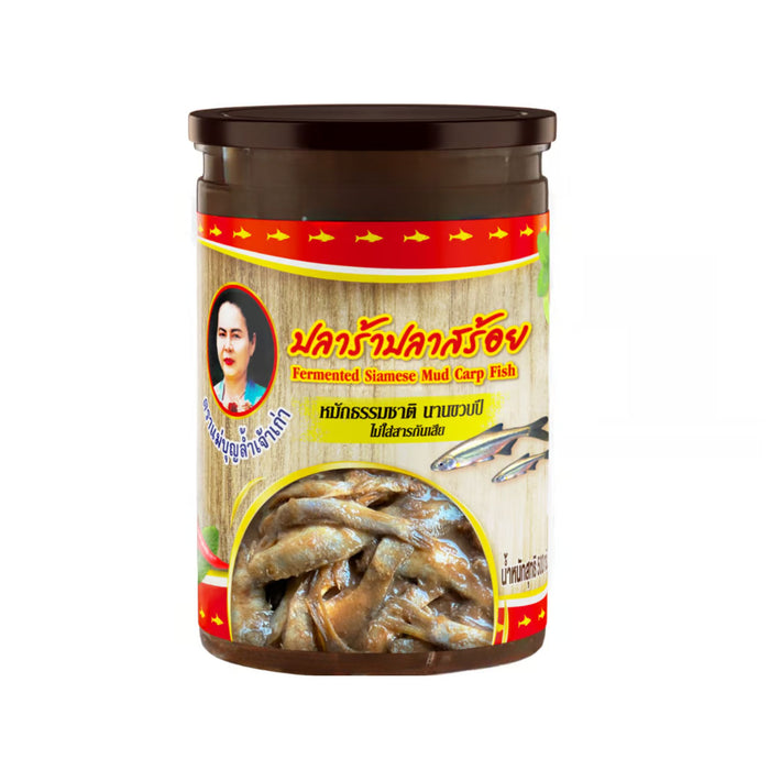 MAEBOONLAM SIAMESE FERMENTED MUD CARP FISH 500G