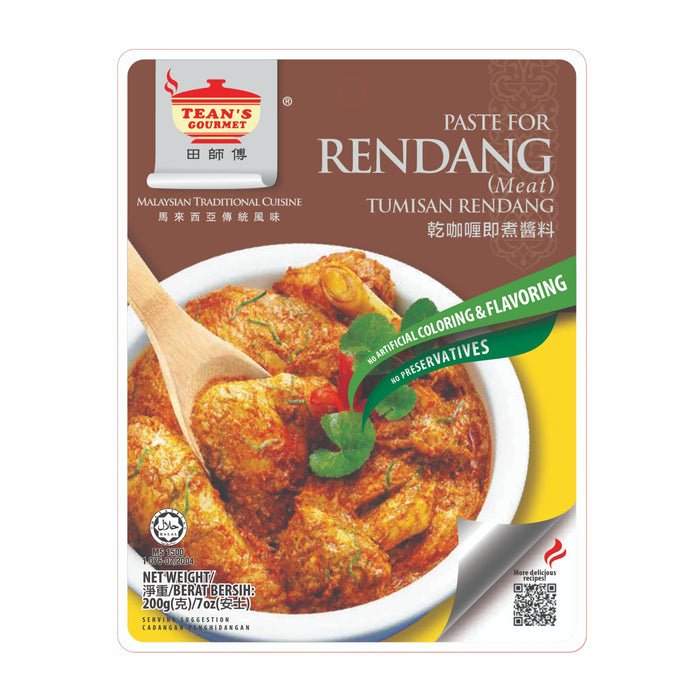 TEAN'S GOURMENT DRY RENDANG CURRY PASTE FOR MEAT 200G 田師傅乾咖哩即煮醬料