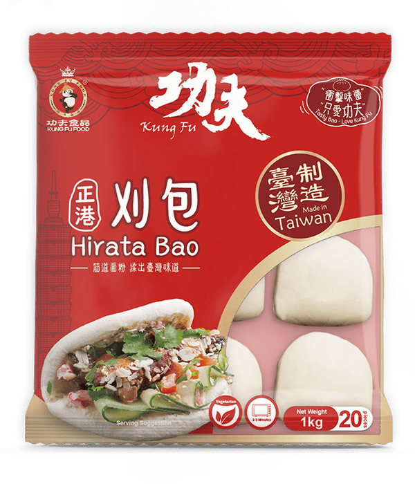 KUNG FU PLAIN HIRATA BAO BUN - 1KG