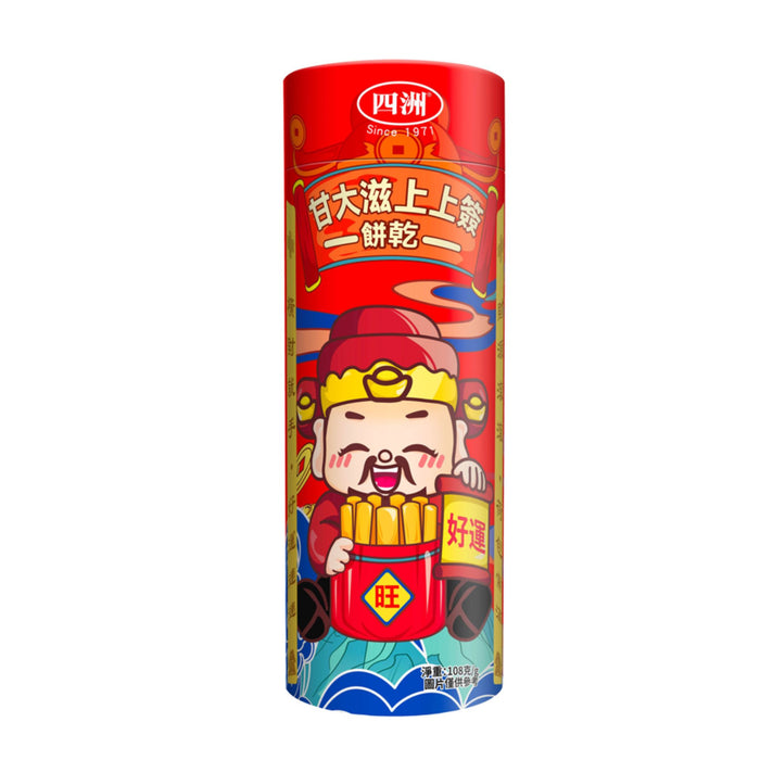 FOUR SEAS LUCKY BISCUIT 108G