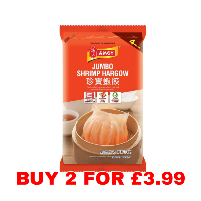 AMOY FROZEN JUMBO SHRIMP HAR GOW 104G 淘大珍寶蝦餃