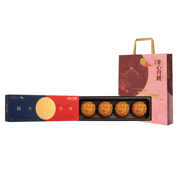 HK MEXIN FULL MOON DUO SELECTION MOONCAKE 280G