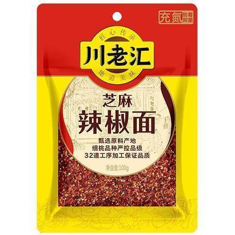 CLH SESAME CHILLI POWDER 100G 川老匯芝麻辣椒面