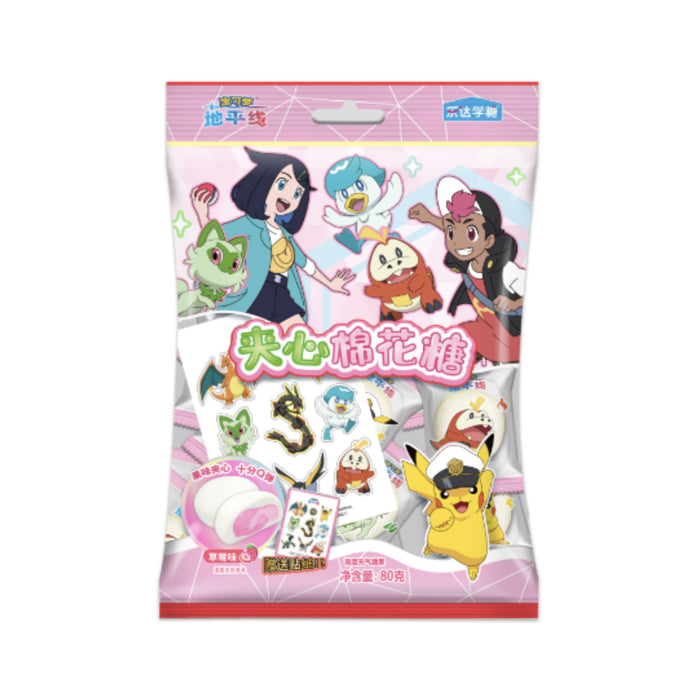 LE DA XUE TANG POKEMON STRAWBERRY MARSHMALLOWS 80G